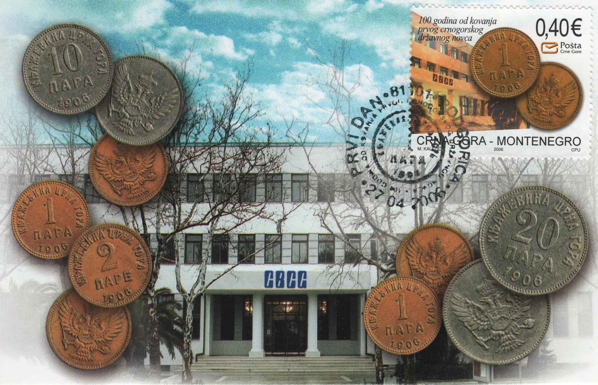 One