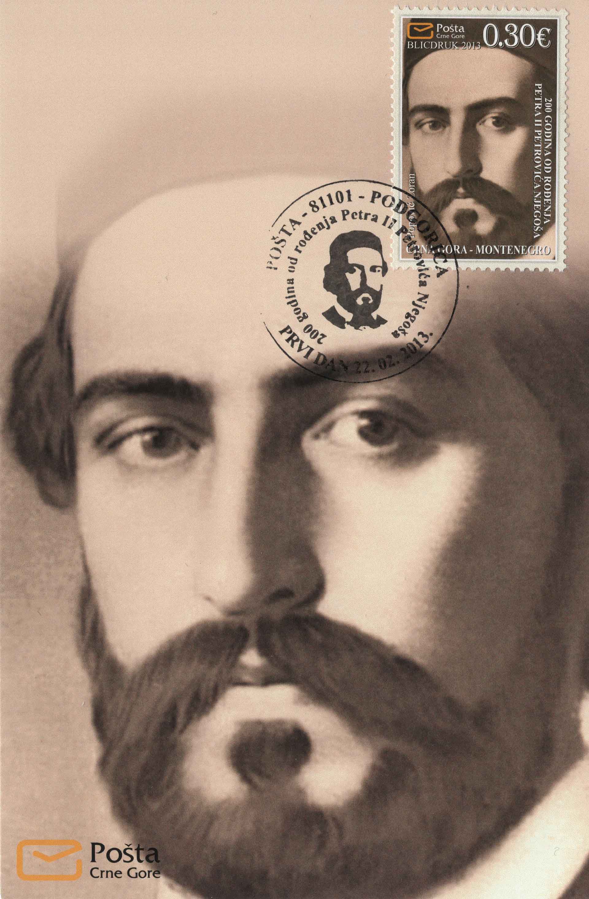 200